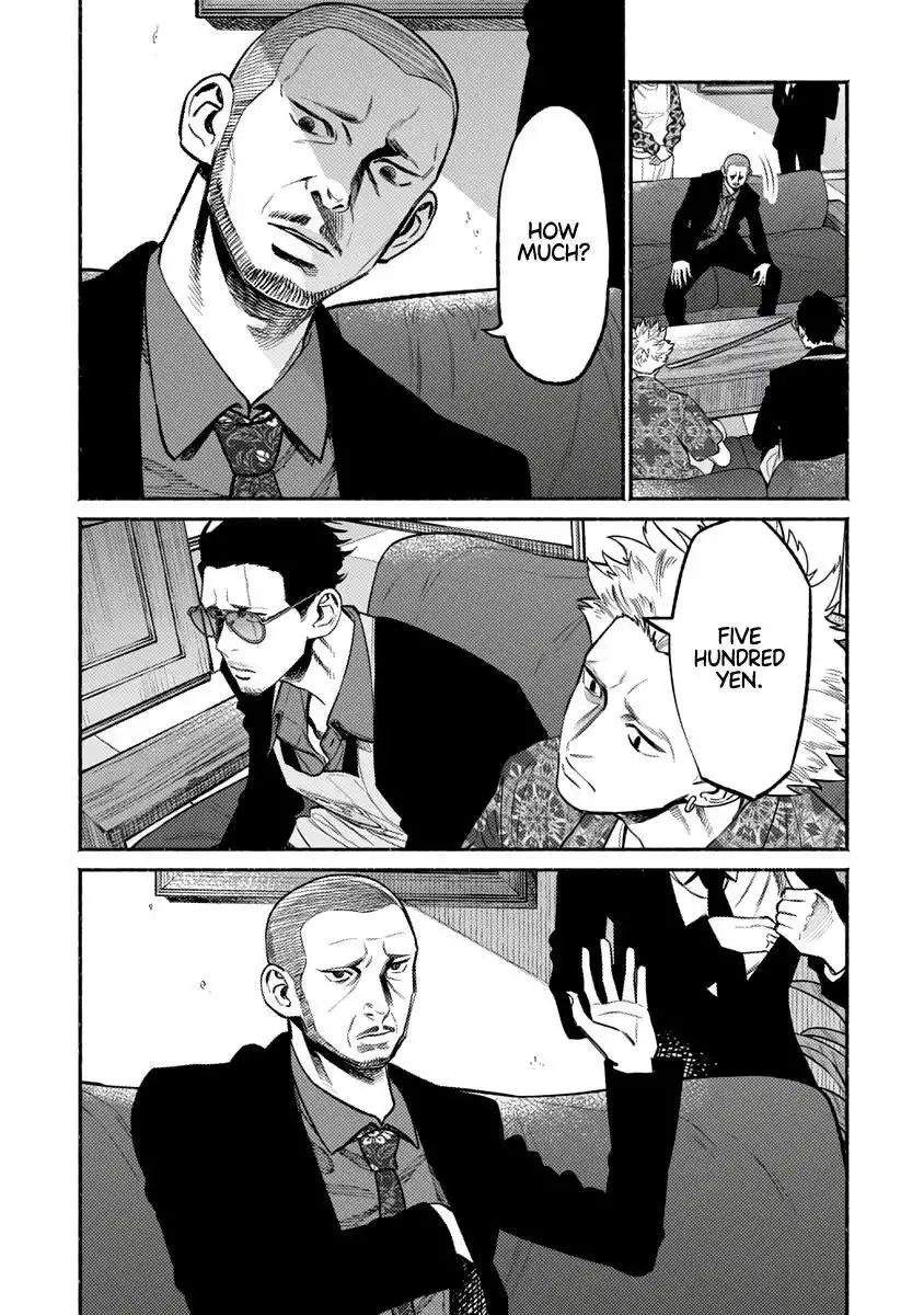 Gokushufudou: The Way of the House Husband Chapter 58 12